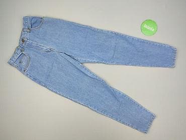 prada spodnie: Jeansy damskie, rozmiar S — 2