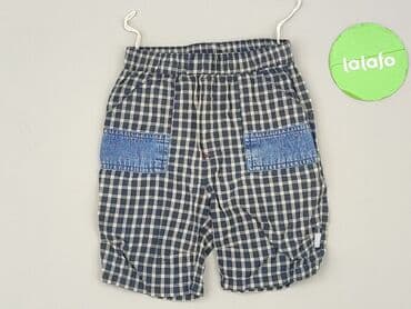 solar outlet spodnie: Шорти, 6-9 міс., стан - Дуже гарний на lalafo.pl — 2 solar outlet spodnie: Шорти, 6-9 міс., стан - Дуже гарний — 2