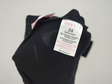 legginsy push up moro: Legginsy Sportowe damskie, rozmiar 6XL — 5