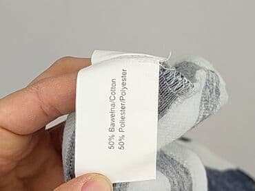 buty biale ccc: SZACHOWNICA, Kardigan damski, rozmiar S — 6