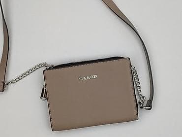 Torebka, Steve Madden, stan - Idealny