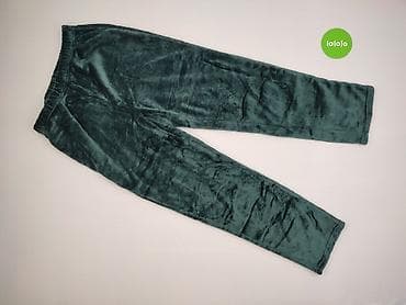 primark bluza koc: Spodnie dresowe damskie, rozmiar M w lalafo.pl — 2 primark bluza koc: Spodnie dresowe damskie, rozmiar M — 2