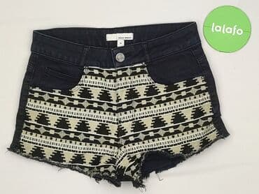 woskowane legginsy z wysokim stanem zara: Tally Weijl, Szorty damskie, rozmiar S — 2