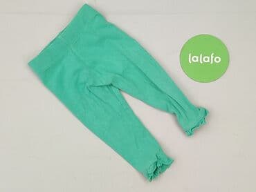 beloved piżama pepco: Leggings, Marks & Spencer, 6-9 months, condition - Very good — 2