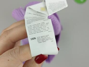 szlafrok lidl: Cropp, Women`s cardigan, S — 5