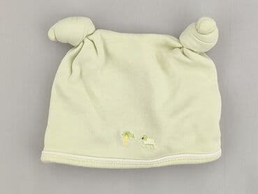 pepco kombinezon dla niemowlaka: Cap, 3-6 months, condition - Perfect — 1