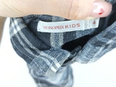 reserved koszulka w paski: Shirt 3-4 years, condition - Perfect, pattern - Cell, color - Grey — 4