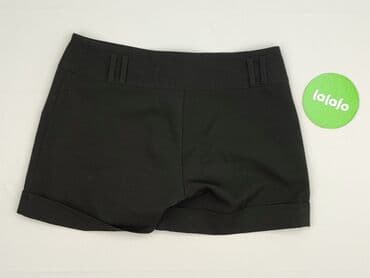 dopasowane szorty damskie: Dorothy Perkins, Szorty damskie, rozmiar S — 3