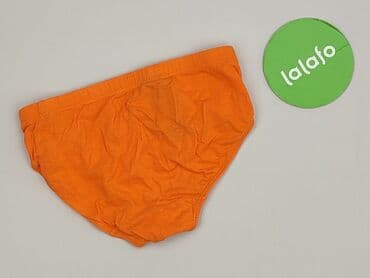 allegro rajstopy: Panties, H&M, 8 years, condition - Very good — 3
