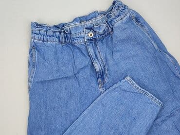 woskowane legginsy z wysokim stanem zara: Zara, Jeansy damskie, rozmiar XL — 1