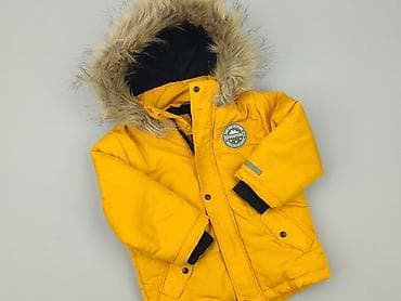 mango spodnice: Kurtka zimowa, Fox&Bunny, 1.5-2 lat, 86-92 cm, stan - Bardzo dobry — 1