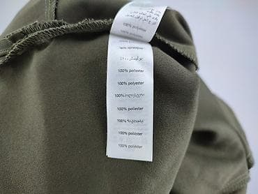 grey wolf zwroty: New Look, Kombinezon damski, rozmiar XS — 6