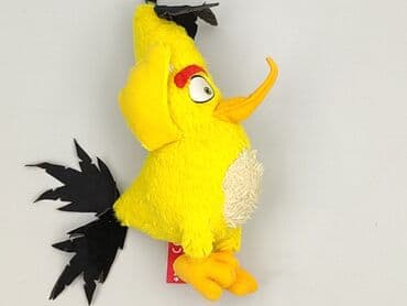 sukienki w piórka: Mascot Bird, condition - Very good — 1