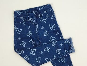 Джинси, Little kids, 7 р., 122, стан - Дуже гарний