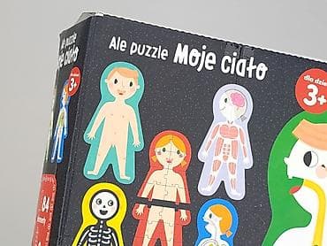 toy bricks: Puzzle dla Dzieci, stan - Idealny — 4