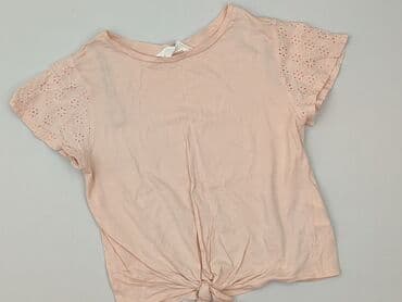 koszulka public enemy: Koszulka, H&M, 12 lat, 146-152 cm, stan - Bardzo dobry — 1