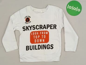 koszulka barcelony ronaldinho: Blouse, 2-3 years, 92-98 cm, condition - Very good — 2