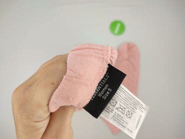 spódnica z tetry: Elementy, Spódnica damska, rozmiar S — 4