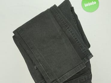 legginsy woskowane push up: Esmara, Jeansy damskie, L — 5