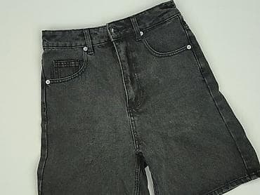 2 born buty: Vintage Denim, Szorty damskie, rozmiar 2XS — 1