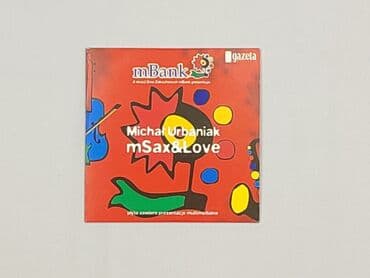 Muzyka: Płyta CD, stan - Idealny — 1