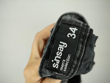 edc: Sinsay, Jeansy dla mężczyzn, rozmiar L — 4