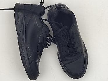 jordan 4 deichmann: Sneakersy damskie, rozmiar 40 — 1
