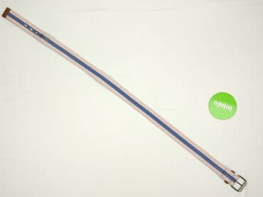 stradivarius czapka i szalik: Pasek, Unisex, stan - Bardzo dobry — 3