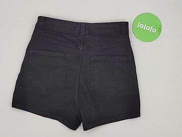 wersow bikini: Bershka, Szorty damskie, rozmiar S — 3