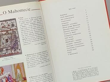 Books, Audio & Video formats: Book, genre - Non-fiction, condition - Perfect — 4