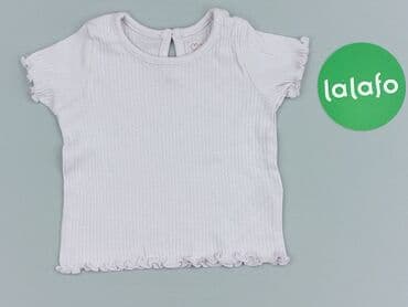 lidl koszulki termoaktywne: Koszulka, Primark, 1-3 m, stan - Idealny — 2