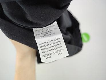 michael jackson: Koszulka dla mężczyzn, rozmiar L — 5