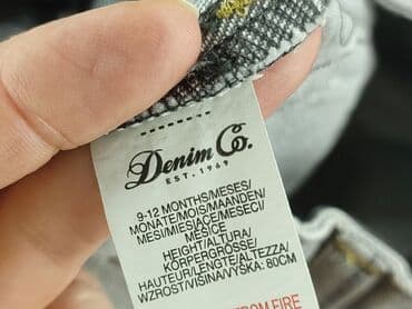 modne jeansy: Шорти, DenimCo, 12-18 міс., стан - Ідеальний — 5