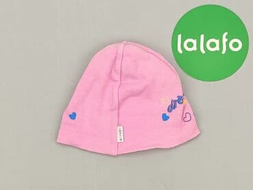 kombinezon lupilu lidl: Cap, condition - Very good — 3