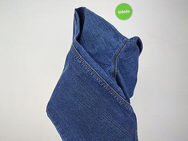 wake jeans cargo: Used Jeans, Jeansy damskie, rozmiar XL — 5