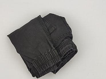 dresy c: Cropp, Spodnie dresowe dla mężczyzn, rozmiar XS — 6