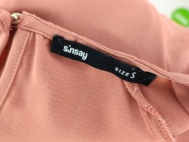 damska bluza 4f: Sinsay, Bluzka damska, rozmiar S — 4