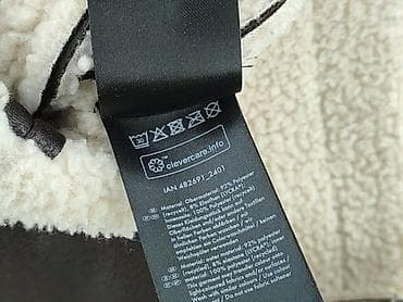 szyte w polsce: Kurtka zimowa, Pepperts!, 9 lat, 128-134 cm, stan - Bardzo dobry — 5