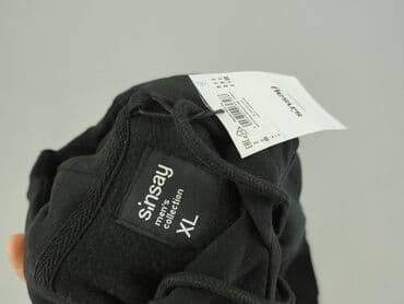 solar bluza z kapturem: Sinsay, Bluza z kapturem damska, XL — 5