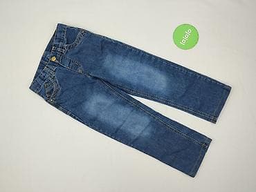 coustom jeans: Spodnie jeansowe, 7 lat, 122, stan - Bardzo dobry — 2