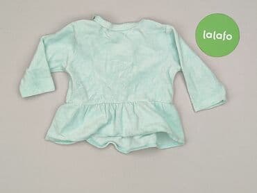kombinezon czołgisty wz 2010: Blouse, Ergee, 3-6 months, condition - Very good — 3