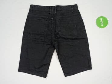 kurtka jeansowa next: NEXT Petite, Szorty dla mężczyzn, rozmiar L — 3