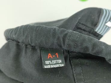 ubrania do baletu: Bravura, Spodnie dla mężczyzn — 4