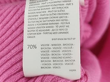 koszulki stprocent: Sinsay, T-shirt damski, rozmiar S — 5