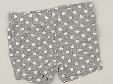 Shorts, Lupilu, 1.5-2 years, 92, condition - Very good