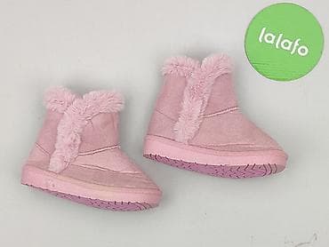 sagan buty zimowe: Śniegowce, 27, stan - Idealny — 2