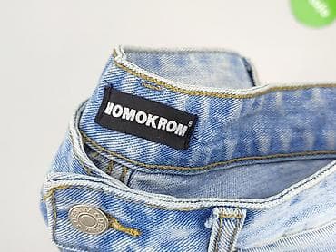 jeansy plus size: Джинси жіночі, розмір M — 4