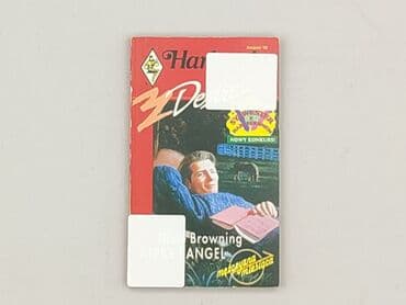 Books, Audio & Video formats: Book, genre - Novel, condition - Very good — 1