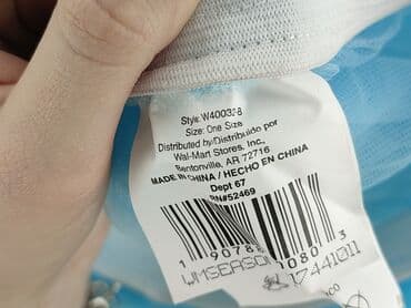 lidl sukienki letnie: Skirt, 6-9 months, condition - Perfect — 4