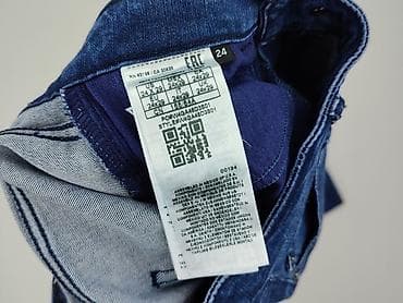 modne jeansy cropped: Guess, Jeansy damskie, rozmiar L w lalafo.pl — 5 modne jeansy cropped: Guess, Jeansy damskie, rozmiar L — 5